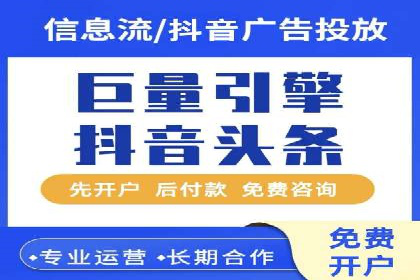 解析网站sem托管的三大核心策略